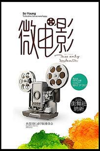 塔斯马尼亚州驾照哪里有卖